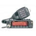 Автомобильная радиостанция (рация) Alinco DR-135 FX